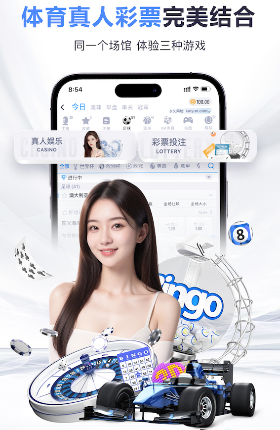 星空体育平台 语音技术应用观察：客服中心语音识别私有化部署与公有云方案对比，数据安全与运维成本